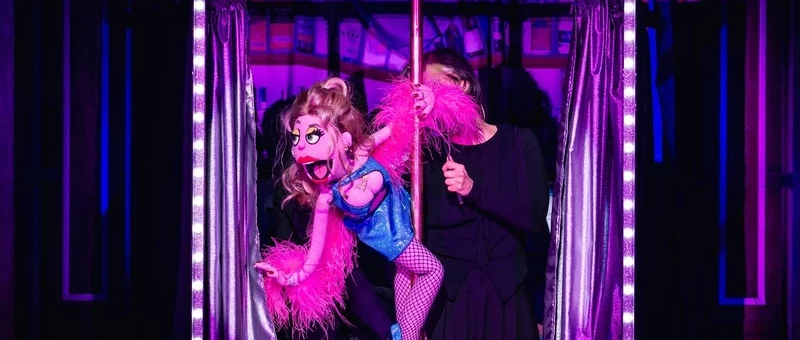 Avenue Q London