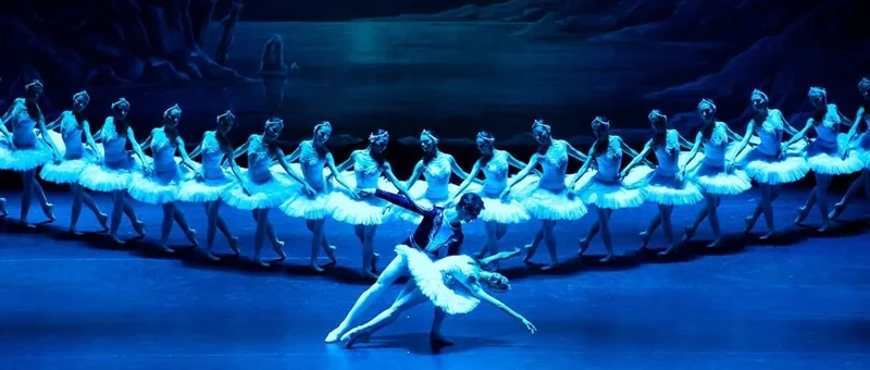 State Ballet of Georgia: Swan Lake London
