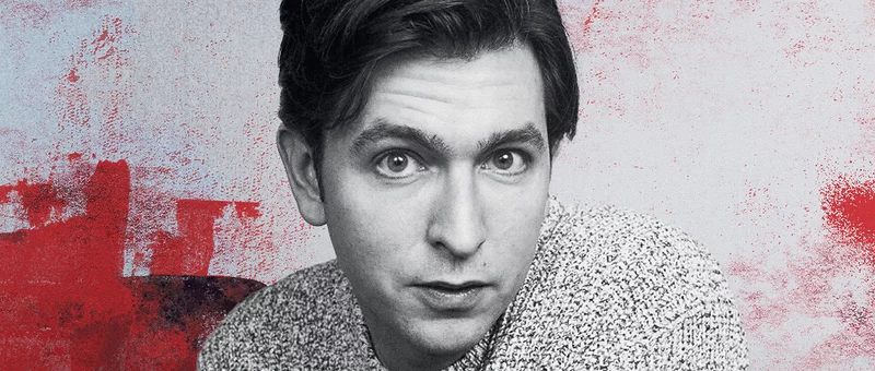 Gruesome Playground Injuries New York