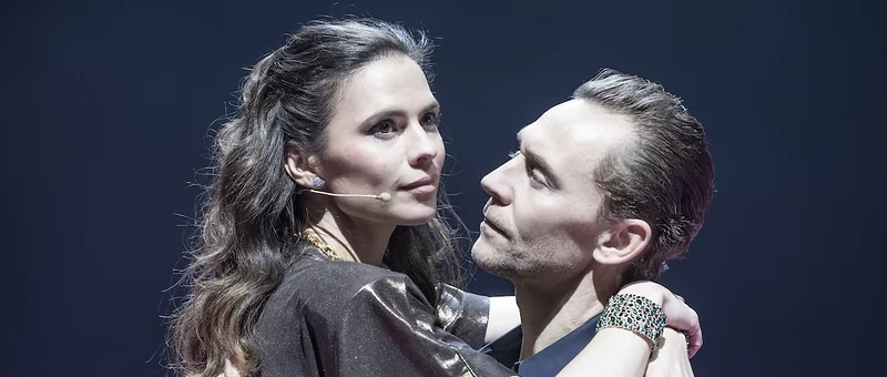 Much Ado About Nothing on Broadway New York