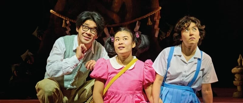 My Neighbour Totoro London