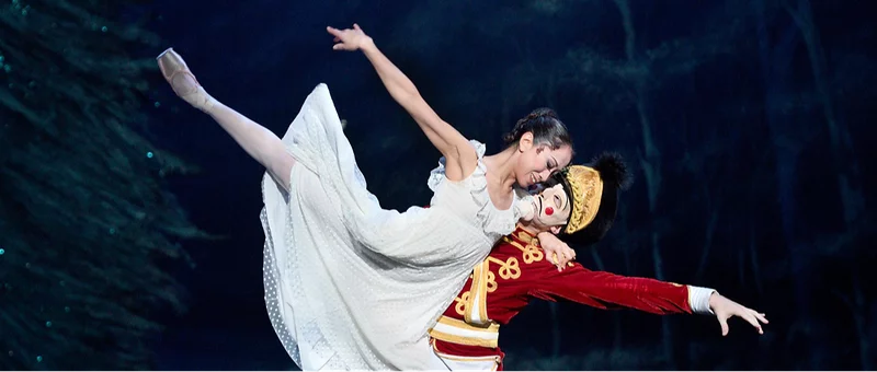 The Nutcracker London