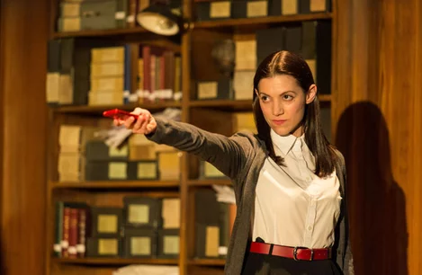 1984 Play West End