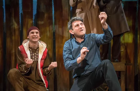 The Kite Runner New Cast London 2017