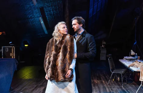 Venus in Fur Theatre Royal Haymarket