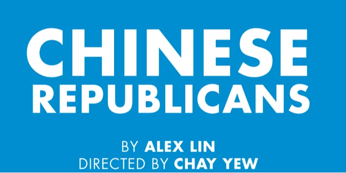 Chinese Republicans hero image