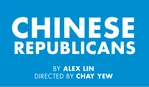 Chinese Republicans