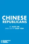Chinese Republicans
