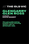 Glengarry Glen Ross