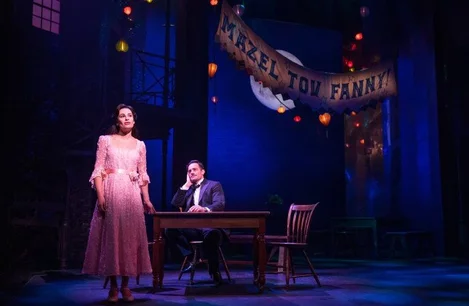 Lea Michele in Funny Girl on Broadway