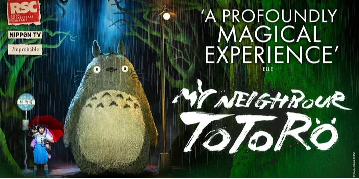 My Neighbour Totoro hero image