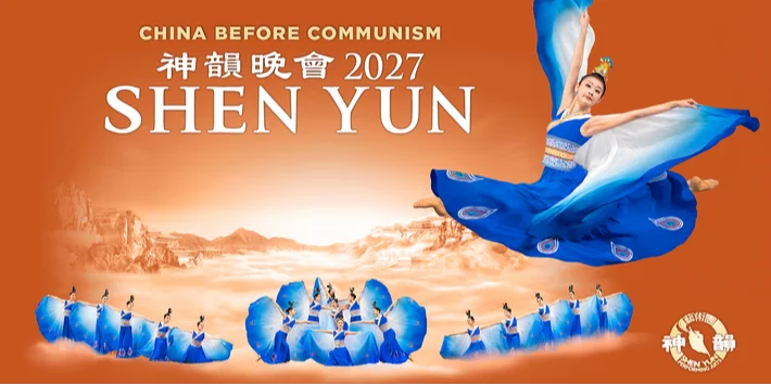 Shen Yun hero image