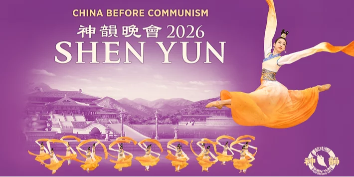 Shen Yun at Eventim Apollo, London