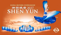 Shen Yun
