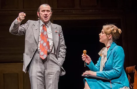 This House - London - Garrick 2016