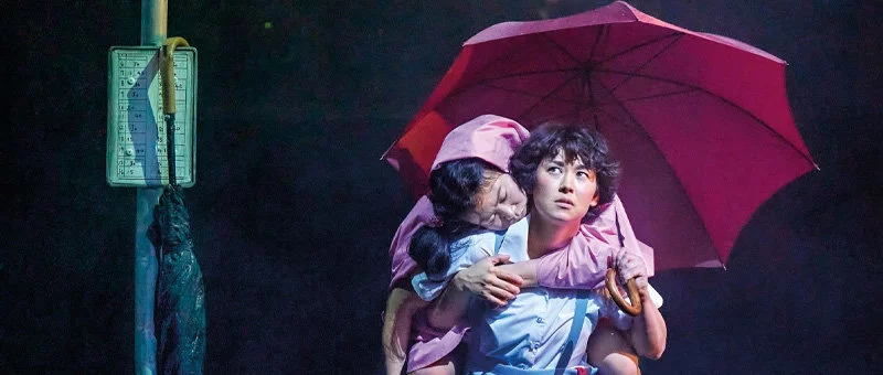 My Neighbour Totoro London