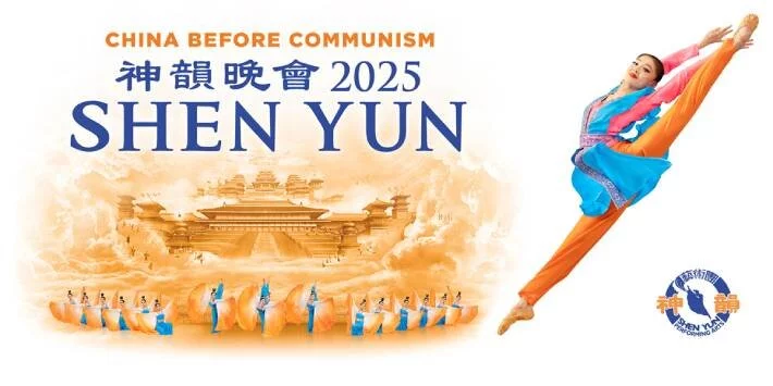 Shen Yun hero image