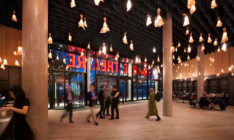 Bridge Theatre London foyer space