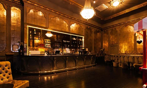Lyceum Theatre, London - Bar
