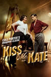 Kiss Me Kate Logo Small