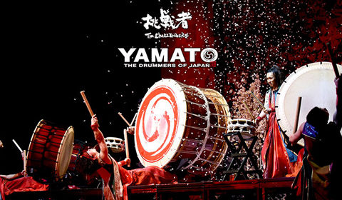 Yamato Drummers hero image