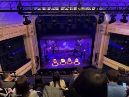 Hudson Theatre Balcony D105 view from seat photo