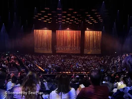 ABBA Arena Block H P9 view from seat photo