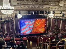 Imperial Theatre Rear Mezzanine F201 view from seat photo