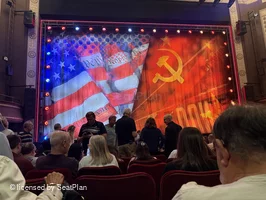 Imperial Theatre Orchestra K103 view from seat photo