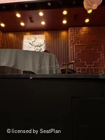 Laura Pels Theatre Orchestra A101 view from seat photo