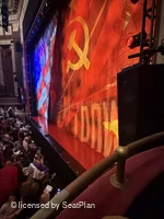 Imperial Theatre Right Boxes AA2 view from seat photo