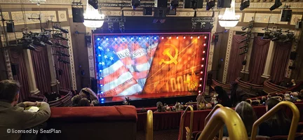 Imperial Theatre Rear Mezzanine E201 view from seat photo