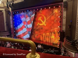 Imperial Theatre Front Mezzanine A401 view from seat photo