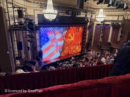 Imperial Theatre Rear Mezzanine A102 view from seat photo