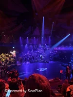 Empress Museum Empress K1 view from seat photo