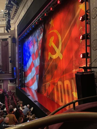 Imperial Theatre Right Boxes BB1 view from seat photo