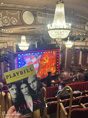 Imperial Theatre Rear Mezzanine E101 view from seat photo