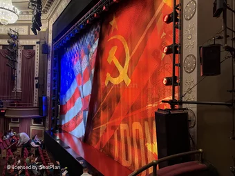 Imperial Theatre Right Boxes BB1 view from seat photo