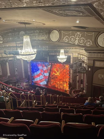 Imperial Theatre Rear Mezzanine J507 view from seat photo