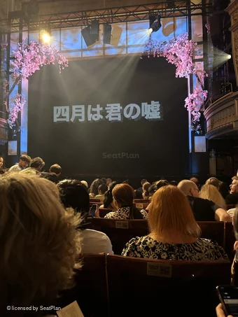 Harold Pinter Theatre Stalls L7 view from seat photo