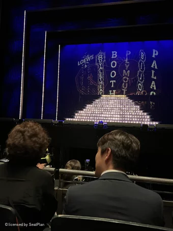 Sadler's Wells Stalls A16 view from seat photo