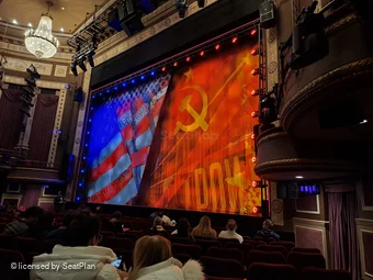 Imperial Theatre Orchestra J22 view from seat photo