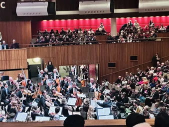 Royal Festival Hall Blue Side Boxes Box 25 4 view from seat photo