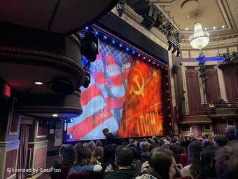 Imperial Theatre Orchestra K27 view from seat photo