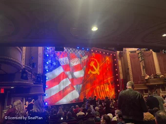 Imperial Theatre Orchestra O23 view from seat photo
