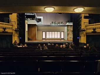 Hudson Theatre Orchestra S108 view from seat photo