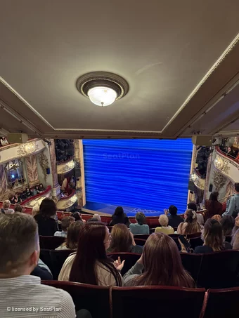 Novello Theatre Grand Circle G6 view from seat photo