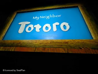 Gillian Lynne Theatre Stalls A39 view from seat photo