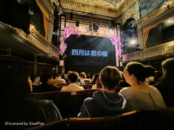 Harold Pinter Theatre Stalls K16 view from seat photo