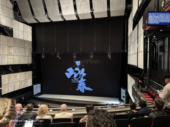 Sadler's Wells First Circle E6 view from seat photo